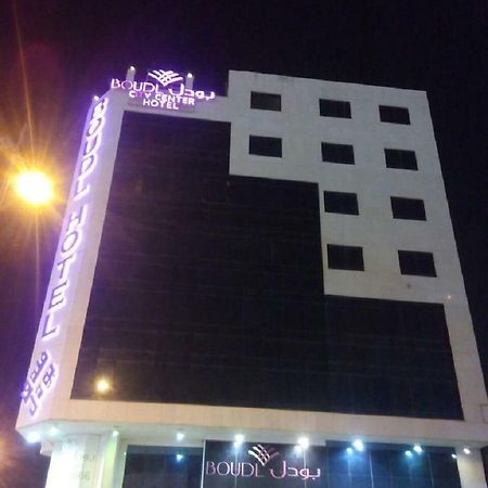 Boudl City Center Hotel Hafar Al-Batin Exterior photo